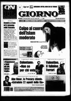 giornale/CFI0354070/2005/n. 267 del 11 novembre